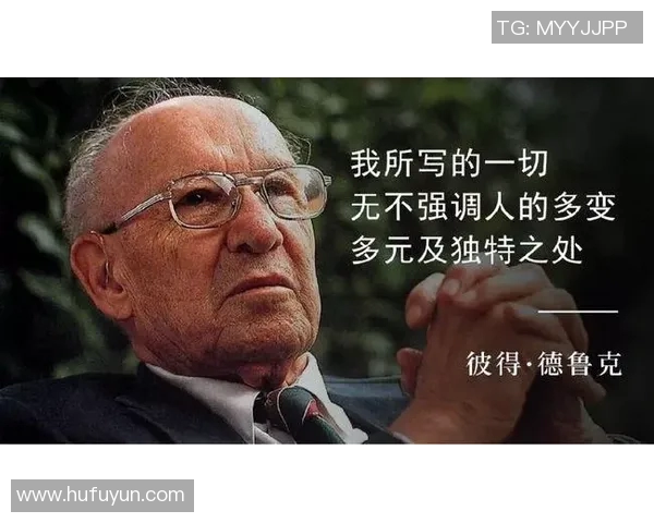 篮球明星的智慧与激情：他们如何用语言激励自己与他人